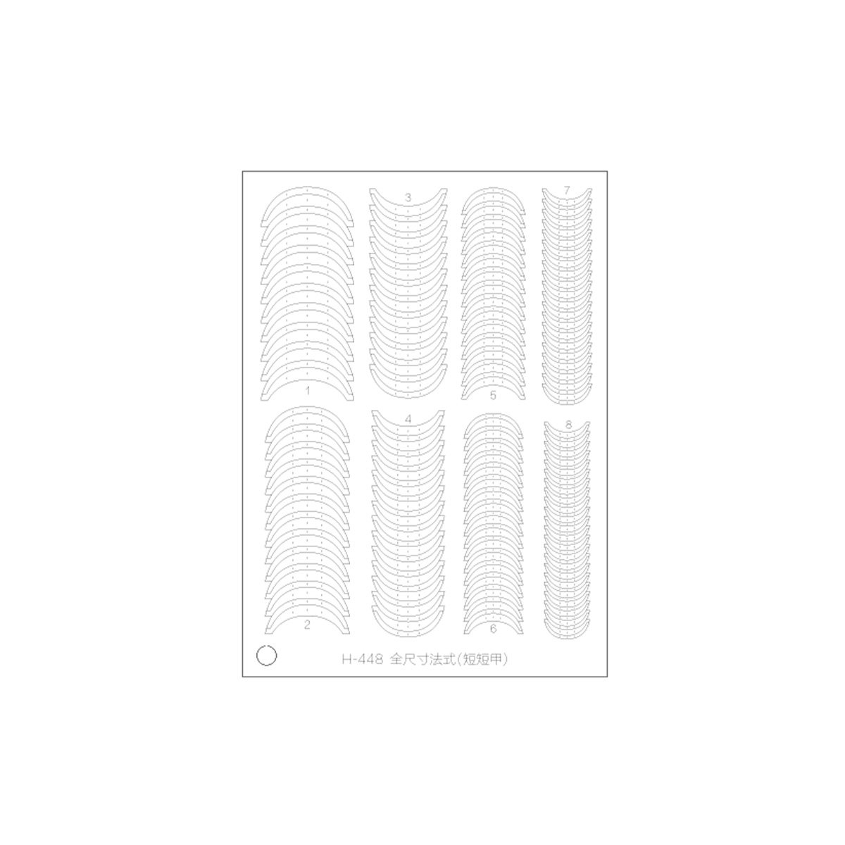 全尺寸透明镂空法式贴纸美甲辅助贴纸波浪线条月牙辅助喷绘贴纸,淘宝优惠券,粉丝福利购,淘宝优惠卷