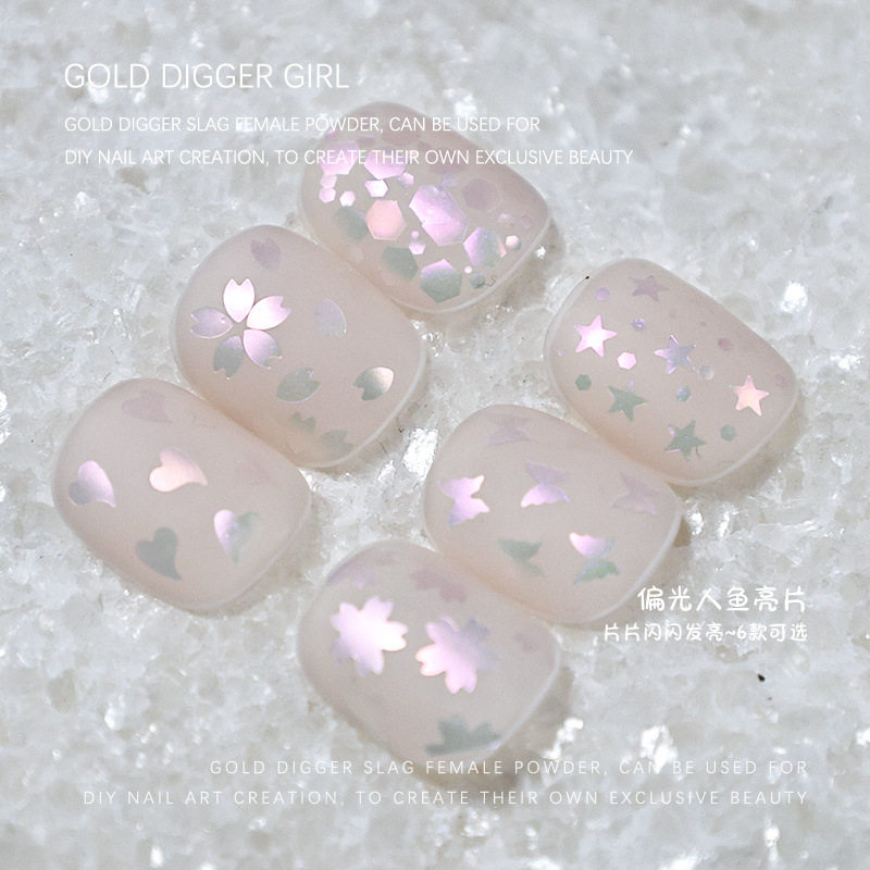 美甲亮片不规则偏光人鱼亮片细闪粉粗细混合蝴蝶星星亮片指甲饰品,淘宝优惠券,粉丝福利购,淘宝优惠卷