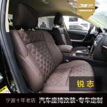 Sharp Genuine Leather Seat rav4 Boom Bag Seat Hanrandakai Merry Racing Nareling Carola Genuine Leather sleeve