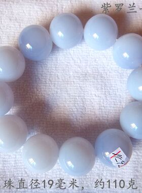 天然玛瑙玉髓化石摆放古生物标本