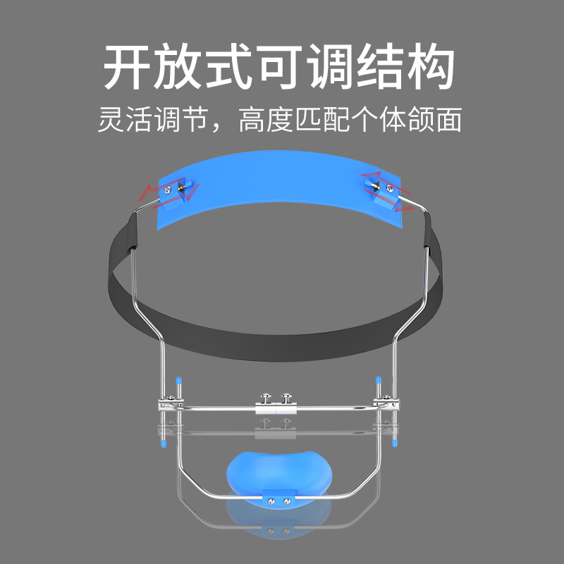 牙科前方牵引面弓矫正器头帽高位正畸口外弓牵引装置中轴式全可调,淘宝优惠券,粉丝福利购,淘宝优惠卷