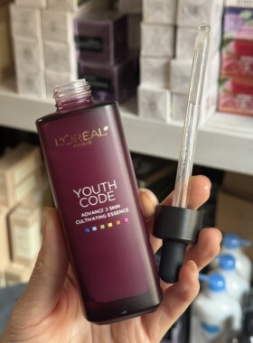 包邮！第四代小黑瓶精华液青春密码精华肌底液75ml 到28年6月