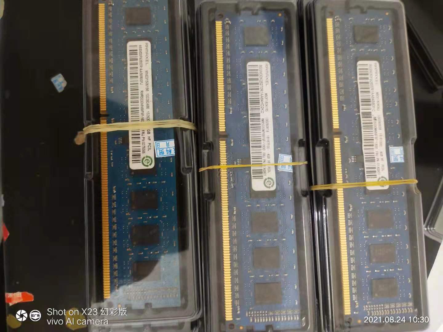 联想原厂Ramaxel记忆科技4GDDR3/DDR3L 1600台式机内存兼容1066 - 图0