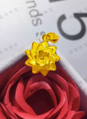 金包银莲花吊坠项链女高级感花朵黄金时尚百搭气质轻奢饰品
