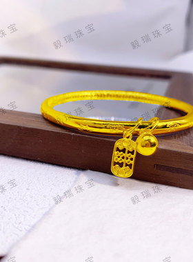 金包银中式复古算盘手镯轻奢小众设计黄金国风镯子送女友