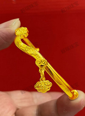 金包银祥云纹手镯女轻奢小众黄金高级感如意锁花纹手饰镯子