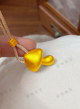 金包银可爱蘑菇吊坠项链高级感简约黄金气质小众设计毛衣链项链