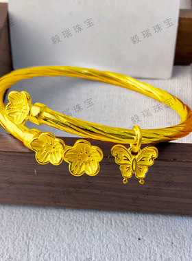 国风金包银梅花手镯小众设计文雅黄金气质高级感镯子饰品礼物