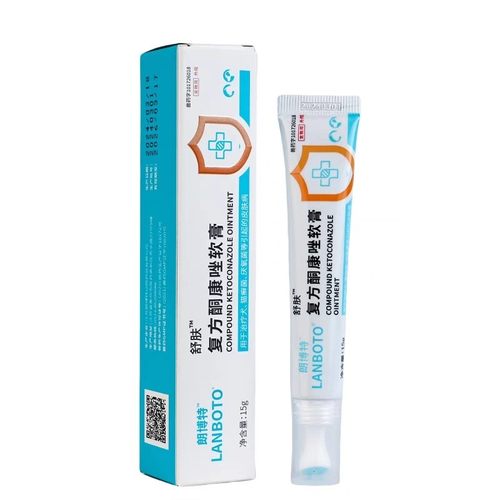 lanboto舒肤复方酮康唑软膏宠物猫咪狗狗用真菌猫藓皮肤病外用药 - 图3