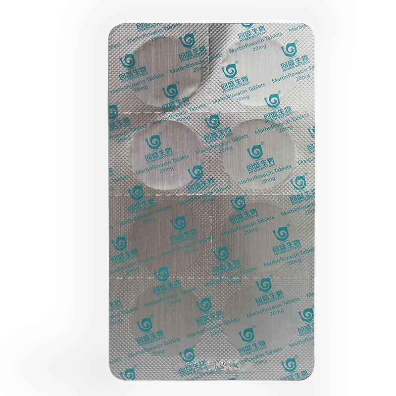 回盛伴延清马波沙星片宠物狗猫感冒猫鼻支治疗药咳嗽打喷嚏皮肤病,淘宝优惠券,粉丝福利购,淘宝优惠卷