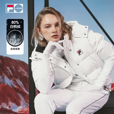 fila fusion jacket
