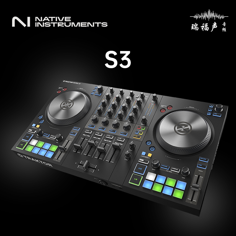 新款 NI Traktor Kontrol S2 S3 S4 MK3 酒吧入门级全套DJ控制器 - 图2