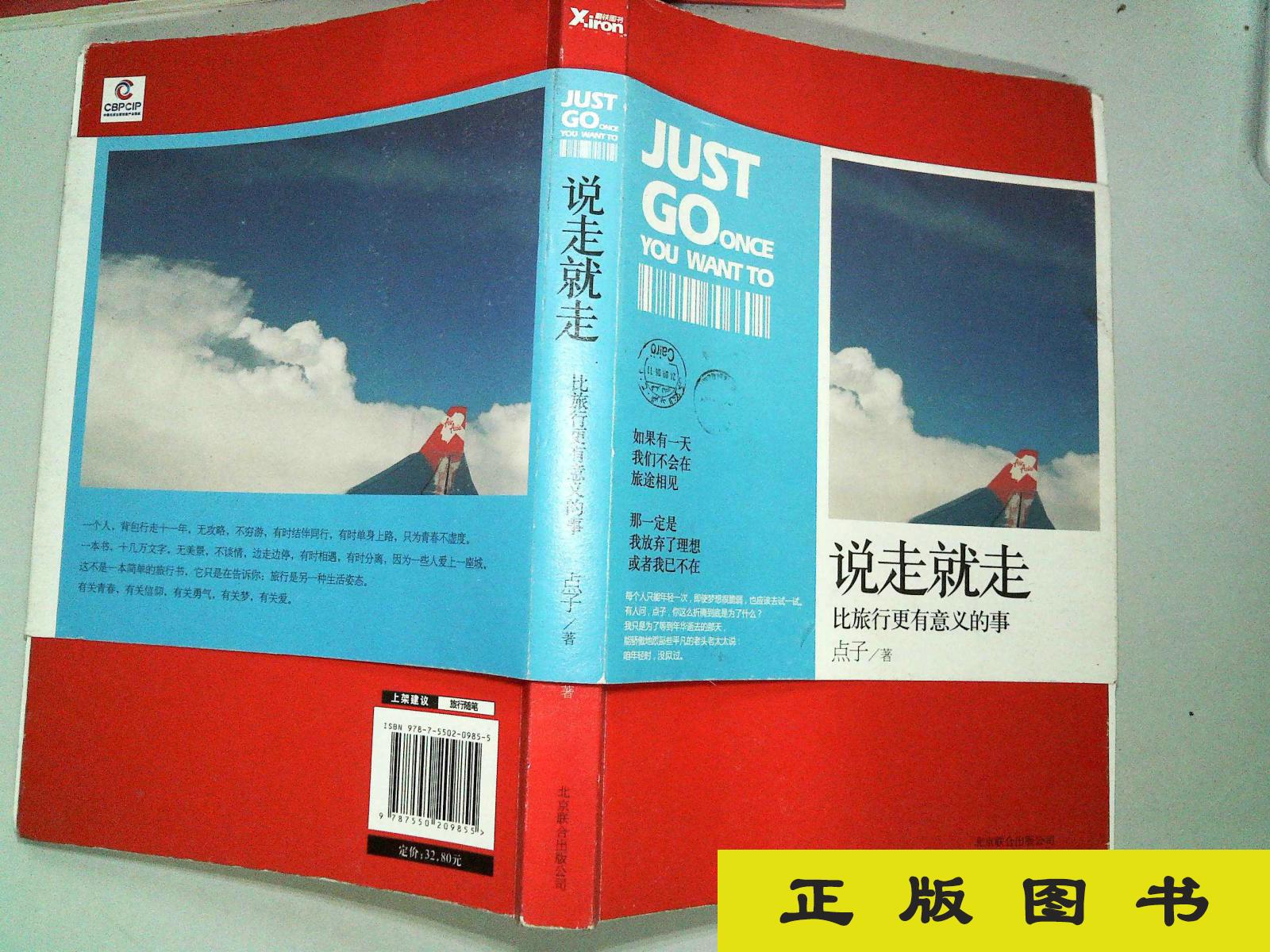 有意义的事推荐品牌 新人首单立减十元 21年6月 淘宝海外 有意义的事推荐品牌 新人首单立减十元 21年6月 淘宝海外