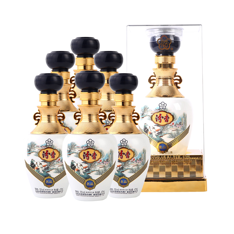 山西杏花村汾杏名品53度清香型白酒纯粮食酒475ml*6瓶整箱礼盒装