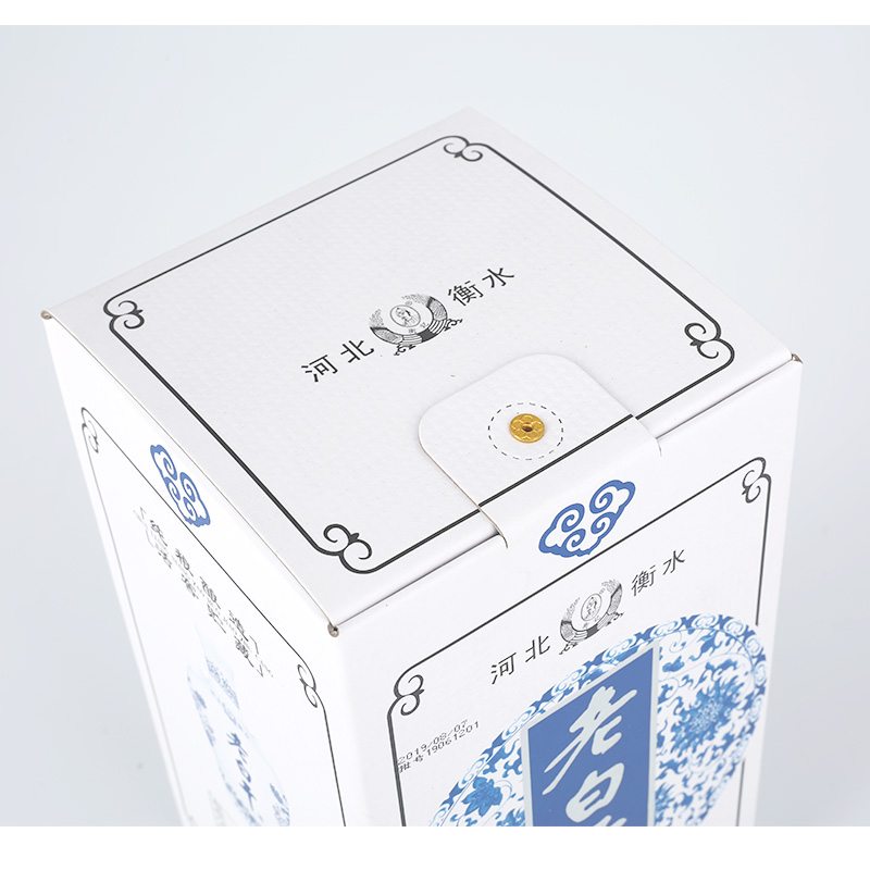 白酒整箱特价衡记老白干67度粮食酒高度老白干香型白酒500ml*6瓶
