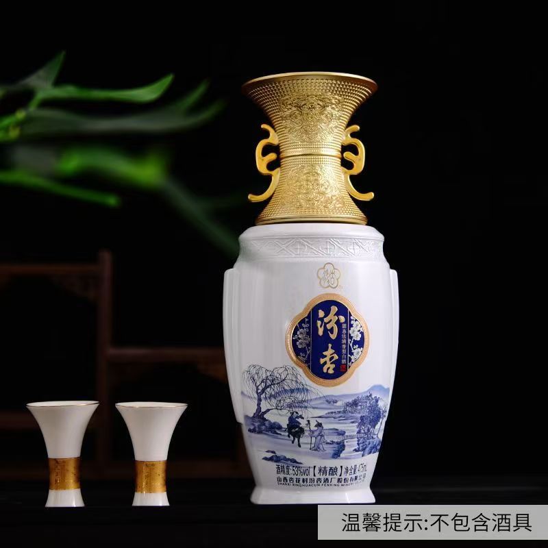 山西杏花村汾杏精酿53度清香型白酒整箱特价475ml*6瓶送礼礼盒酒