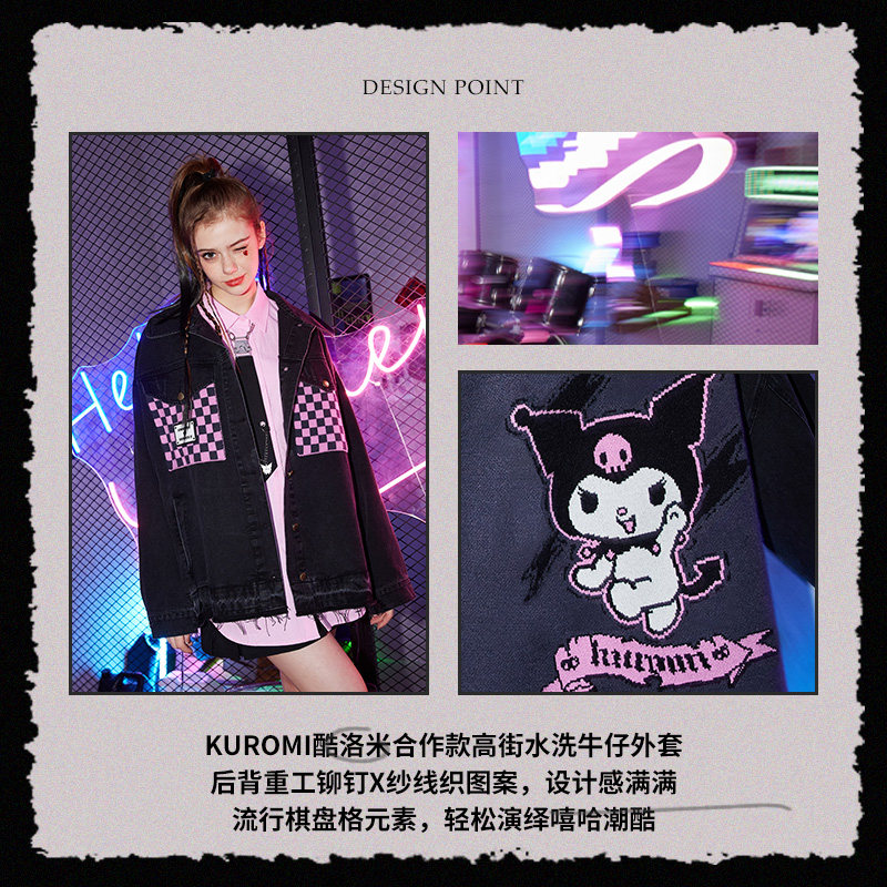 Tide, denim jacket, black chess