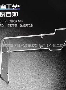 亚克力定制加工鞋架展示架透明鞋子陈列架U型置物架化妆品收纳架