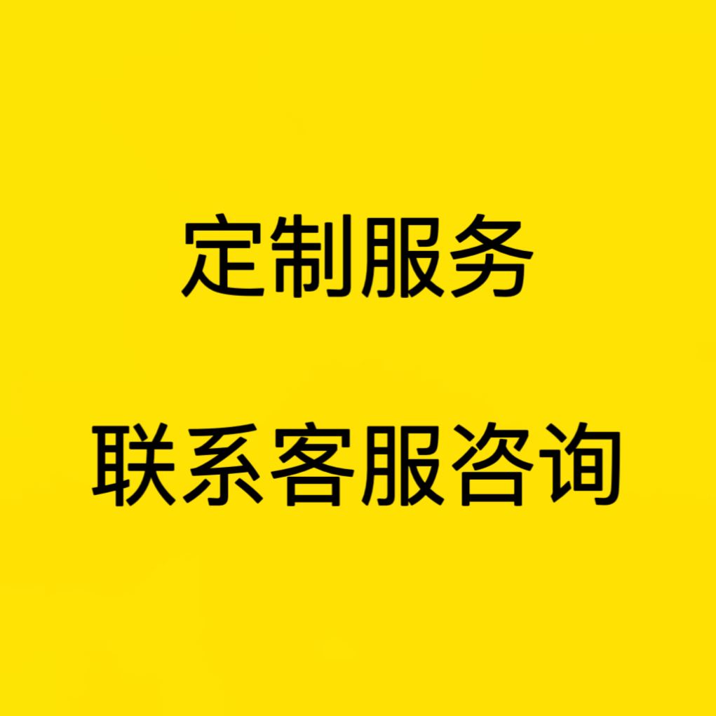 Medicine package heating cabinet constant temperature hot compress disinfection cabinet wet towel hot towel hotel hair salon medicine package medicine rock salt package special