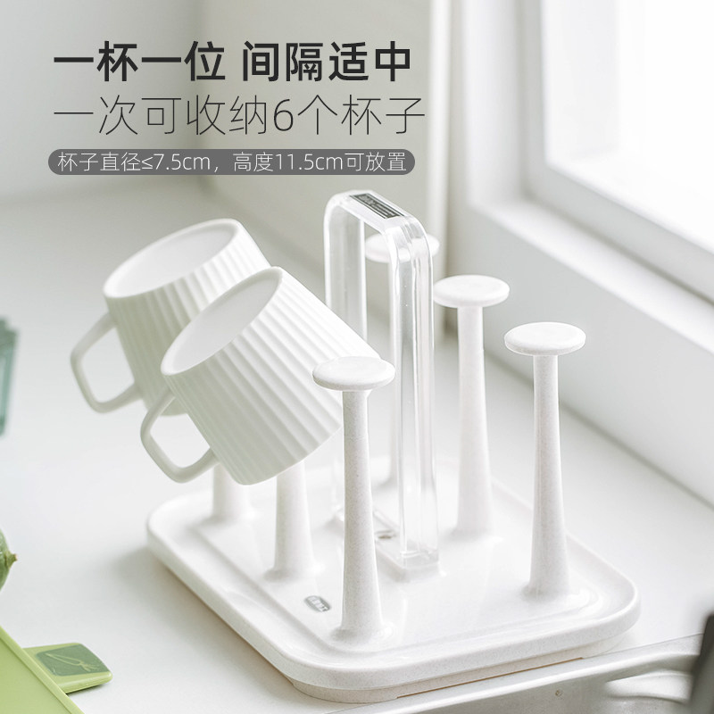 杯架日本进口asvel家用茶杯沥水架咖啡杯倒挂玻璃杯子收纳置物架,淘宝优惠券,粉丝福利购,淘宝优惠卷