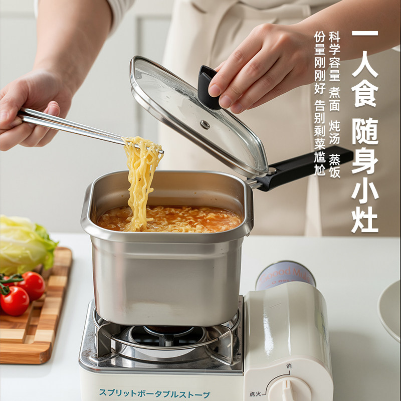 油炸锅芬兰米膳葆家用316不锈钢小型迷你炸鸡块带滤网露营野餐锅,淘宝优惠券,粉丝福利购,淘宝优惠卷