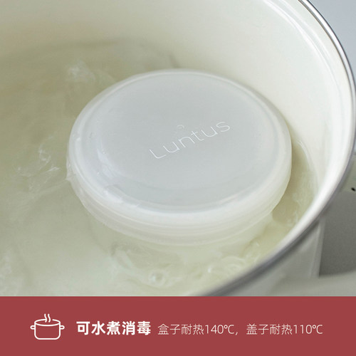 日本asvel牙套收纳盒保持器盒子假牙存放矫正器随身便捷式储存盒 - 图3