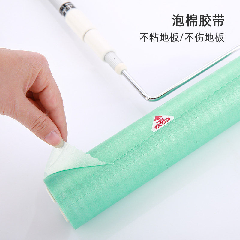 日本进口nitto地板粘粘毛器可替换加长可撕式地毯除尘清洁滚筒粘,淘宝优惠券,粉丝福利购,淘宝优惠卷