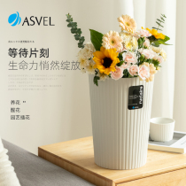 Vase Japanese ASVEL Awakening Flower Bucket Deep Water Florist Exclusive Flowers flower Blossom Bucket Flowers barrel Home Plastic flower arranging cylinder