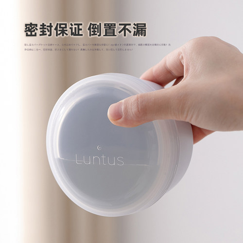 日本asvel牙套收纳盒保持器盒子假牙存放矫正器随身便捷式储存盒 - 图2