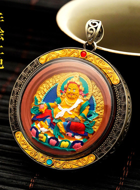 新非遗西藏手绘彩绘唐卡擦擦盒