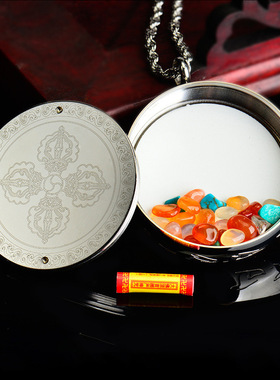 新非遗钛钢嘎乌盒吊坠楞严咒挂件