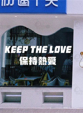 Mae视觉克莱因蓝装饰贴纸
