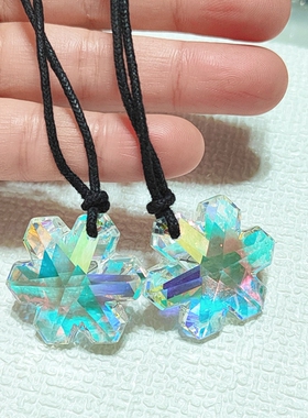 清仓超闪项链超值奥地利水晶冰清玉洁雪花情侣款颈链