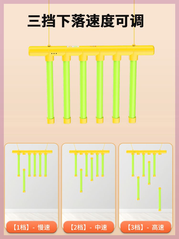 眼疾手快抓棍机手抓棒室内掉落反应挑战专注力感统训练器儿童器具-图2