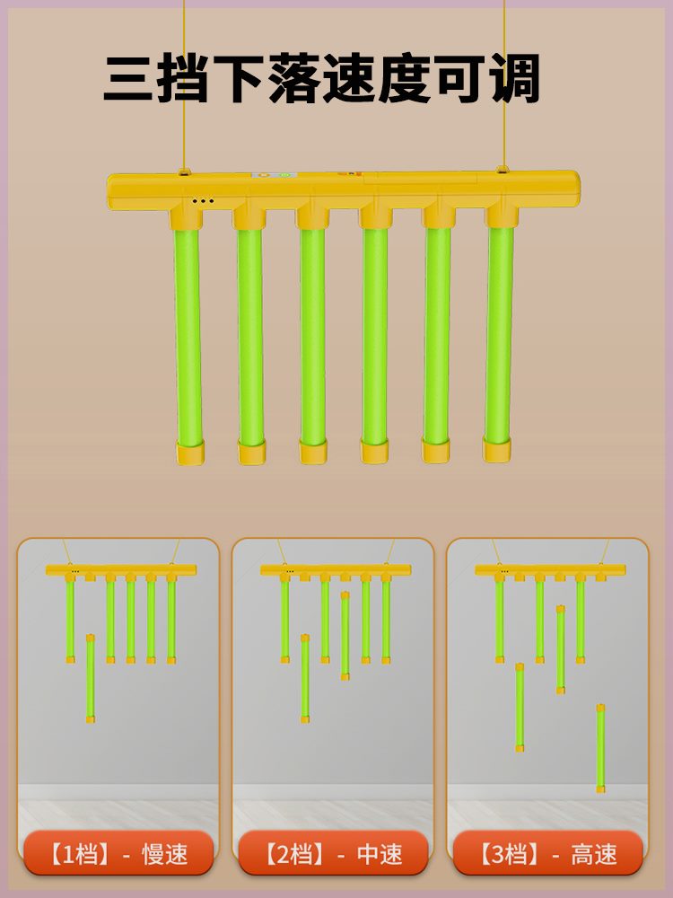 眼疾手快抓棍机接棒机手眼协调专注力训练反应能力注意力感统玩具-图2