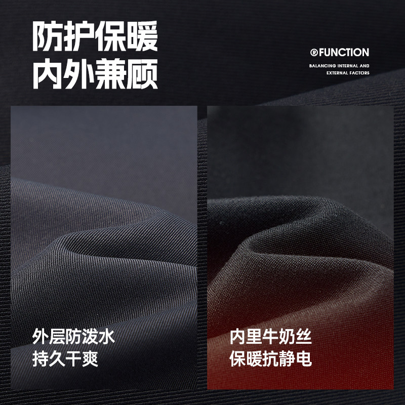 骆驼男装工装裤男士2025新款秋冬季防泼水抗寒保暖束脚休闲长裤子,淘宝优惠券,粉丝福利购,淘宝优惠卷