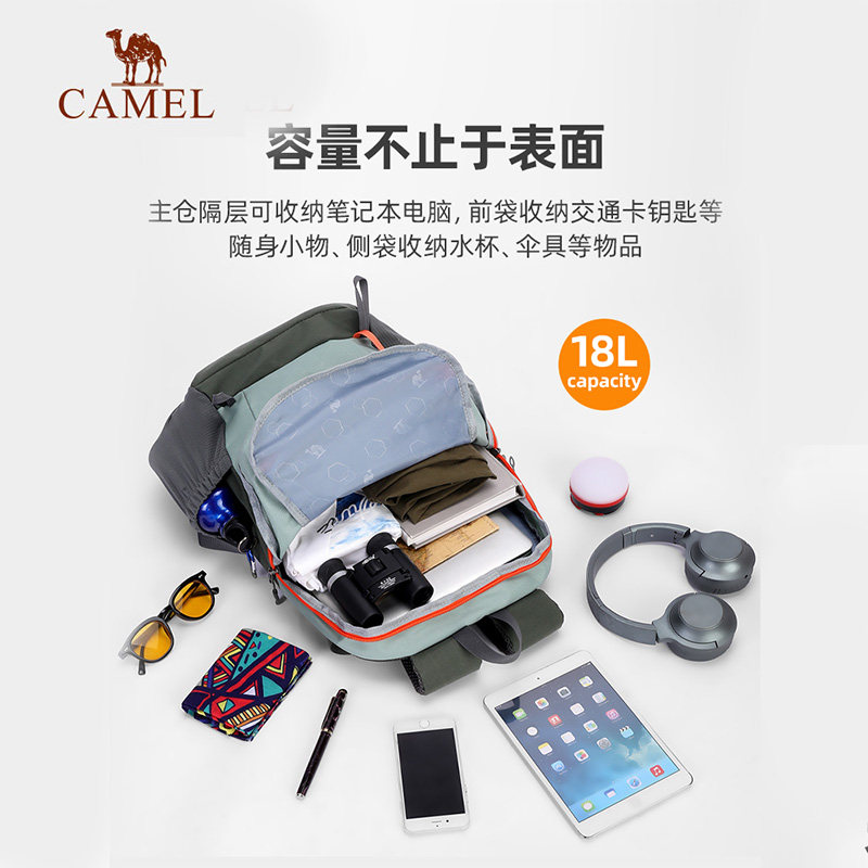 骆驼小型轻便女大学生初中男背包 骆驼男装outlets店双肩背包