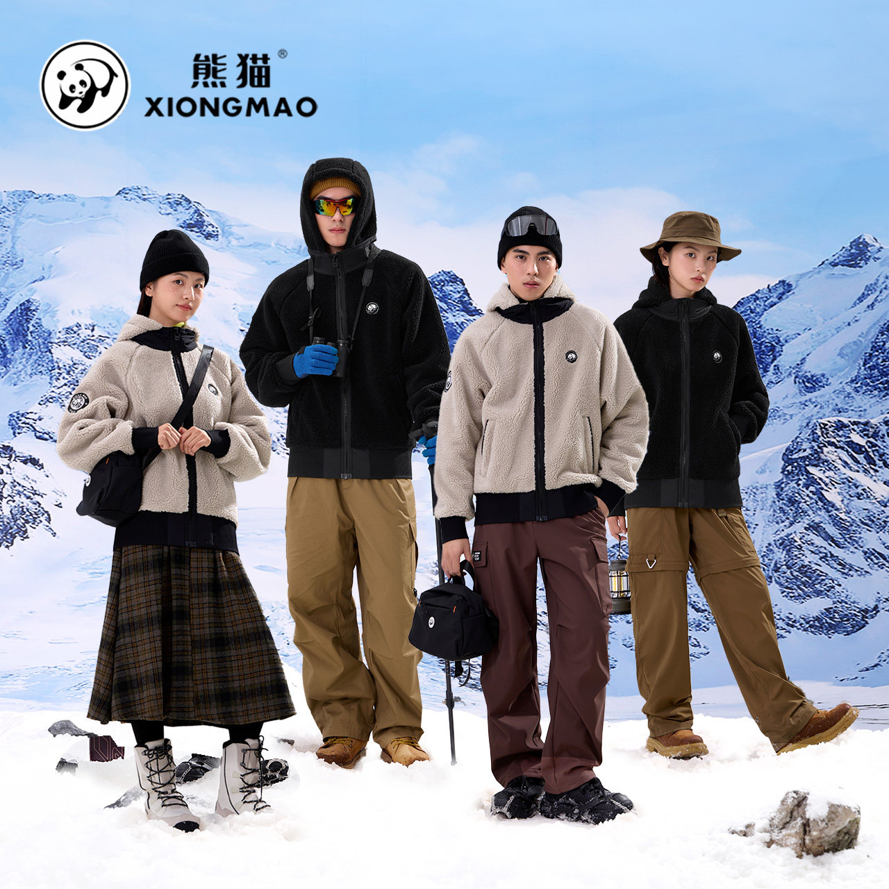 熊猫复古羊羔绒短外套女秋冬新款2025年小个子保暖加厚时尚抓绒衣,淘宝优惠券,粉丝福利购,淘宝优惠卷