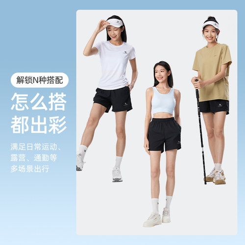 骆驼女装速干短裤2026夏季新款透气直筒宽松休闲运动女士短裤子 - 图2