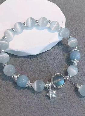 2026超值九条装琉璃手链女气质百搭小众设计夏季冰凉学生饰品生日