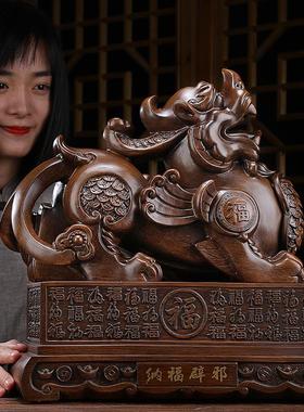 2026神兽招财貔貅摆件大号皮丘一对客厅老板办公室桌开业工艺装饰