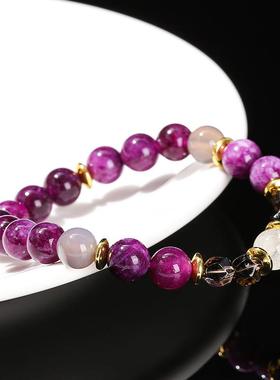 2026晶东珠宝深紫色玉髓茶曜石黄水晶顶珠手链高级感时尚女生手饰