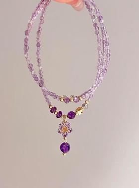 2026韩版新款时尚紫色水晶串珠多层叠戴手链女小众简约显白弹力手