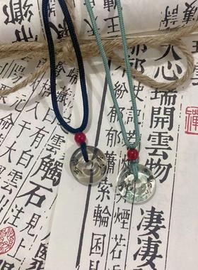 2026【沫夏】新中式中国风水墨龙凤貔貅醒狮祥云平安扣项链