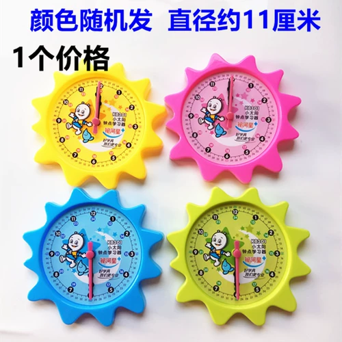 Звезда Galaxy Little Sun Clock Ученик Ученик Ученик Учебник Обучение ученики начальной школы допускают модель часов времени