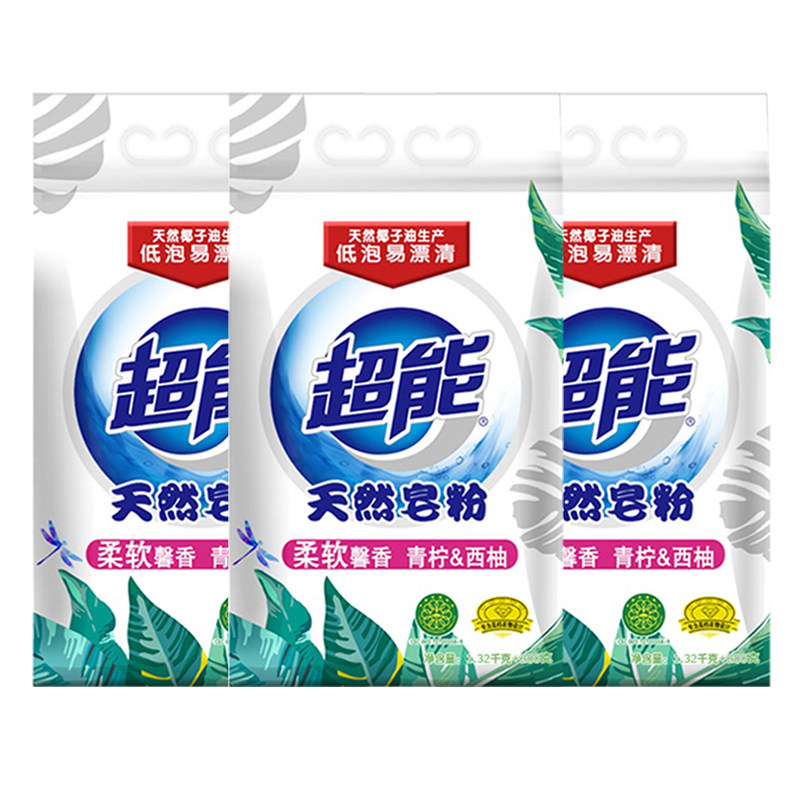 超能天然1.52 kg*3袋衣服皂粉 钧衡家居洗衣粉