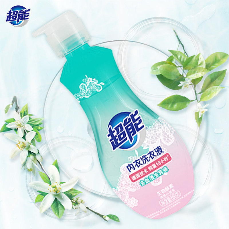 超能内衣洗衣液860g按压瓶女士内衣裤清洗液女性洗内裤专用液,淘宝优惠券,粉丝福利购,淘宝优惠卷
