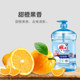 Special special carving detergent for affordable tableware