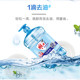 Special special carving detergent for affordable tableware