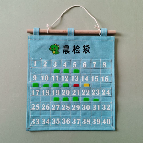 Утренняя проверка для хранения сумки для хранения в детском саду в детском саду холст можно вымыть, мешки, сумки, настенные дошкольные средства для обучения в дошкольном учреждении